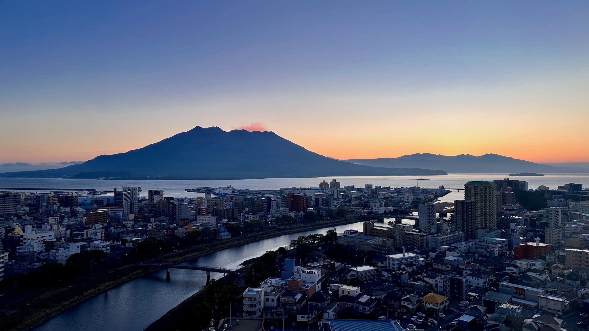 Sakurajima volcano